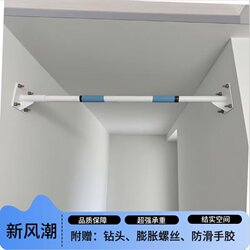 Single Bar Indoor Wall-Mounted Pull-Up Bar for Home Use, Gym Training, and Fitness Training