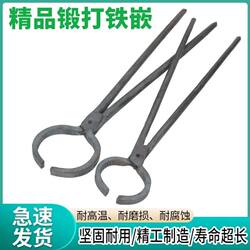 Purely Hand-Forged, Heavy-Duty Tire Pliers, Tire Removal Pliers, Tire Pry Pliers, Tire Stripping Pliers, Tire Clamp, Tire Removal Tool