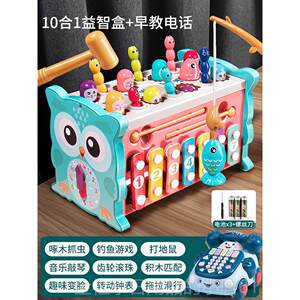 
High-end educational eight-tone hand-knocking piano treasure two-in-one wooden baby piano music 8-month-old baby music toy steel