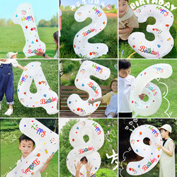 Happy Birthday Number Aluminum Foil Balloon Large Baby First Birthday Party Decoration Cake Photo Balloon