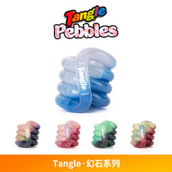 Tangle Official Genuine Twisty Stone Series Stress Relief Toy Adhd Focus Training Finger Toy