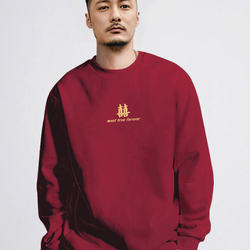 Round Neck Sweatshirt for Men, New Autumn Style, Couple's Matching Clothing with Happy Words, Suitable for Wedding Registration Photos, Fleece-Lined and Thickened, Bridesmaid and Groomsman Tops