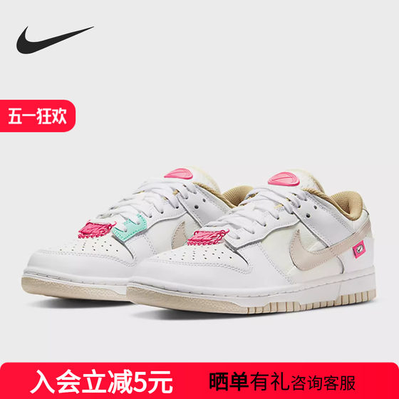 
Nike Nike women's shoes Dunk Low lightweight low-top casual sports lightweight cushioning sneakers DX6060-121