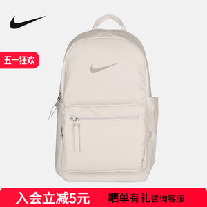 
NIKE Nike Backpack Women's Backpack 2026 New Large Capacity Leisure Travel Sports Bag IH7955-030