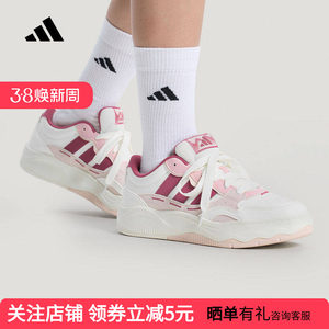 
adidas Adidas ultra-light cushioning rebound casual sneakers 2026 spring women's street style sneakers KH9028