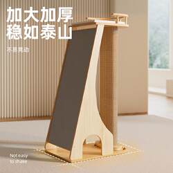 Cat Climbing Frame for Large Cats, Extra-Large Solid Wood Slope Cat Climbing Frame, Scratch Board, Wear-Resistant, Non-Shedding, Integrated Cat Jumping Platform