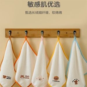 
Baby newborn soft small square towel for babies special bathing face towel children's supplies bath towel saliva towel