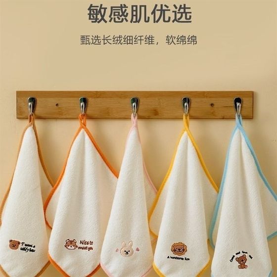 
Baby newborn soft small square towel for babies special bathing face towel children's supplies bath towel saliva towel