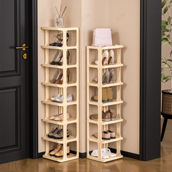 Simple Shoe Rack for Home Use, Freestanding Storage Rack at the Entrance, Space-Saving, Multi-Layer, Sturdy, Small and Narrow Shelf for Indoor Use