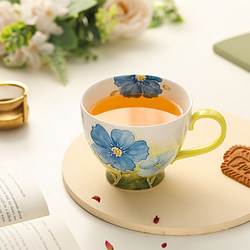 Guanxiang Supermarket's Same Style Tall Ceramic Mug, a High-Value Coffee Cup, Large-Capacity Water Cup, Breakfast Cup