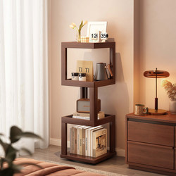 360-Degree Rotating Bookshelf, Vintage Floor-Standing Bookcase, Space-Saving Storage, Children's Home Living Room Display Storage Cabinet