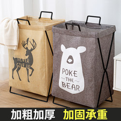 Foldable Laundry Basket for Home Use, Storage Basket for Dirty Clothes, Toy Storage Basket, Laundry Basket, Dirty Clothes Hamper