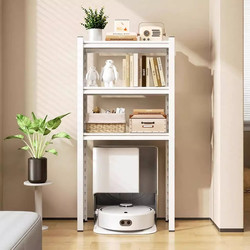 Robot Vacuum Cleaner Storage Rack, Multi-Layer Floor-Standing Storage Rack Above the Empty Space Above the Water Dispenser, Storage Rack for Bedroom and Living Room