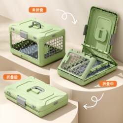 Airline Travel Carrier for Medium-Sized Dogs and Cats, Foldable Portable Cat Bag, Cat Cage, Storage for Dogs, Extra-Large Space Capsule for Outings