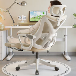 Xihao M56 Ergonomic Chair Computer Chair Home Chair with Backrest Office Chair Dormitory Chair for College Students Comfortable and Durable