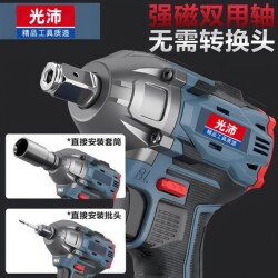 Genuine Brushless Electric Wrench, High Torque Lithium Battery Rechargeable Electric Screwdriver, Woodworking, Scaffolding Work, Auto Repair Impact Wrench