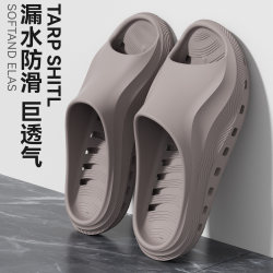 Men's Bathroom Slippers with Side Drainage, Quick-Drying, Non-Slip, Odor-Resistant, New Summer Home Thick-Soled Sandals for Men, Suitable for Outdoor Wear