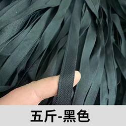 Fruit Tree Branch Pulling Rope, Tying Rope, Branch Pulling Rope, Greenhouse Film Pressing Tape, Anti-Wear and Anti-Aging Tape