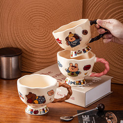 Cartoon Cute and Adorable Ceramic Mug, High-Quality Household Coffee Cup, Exquisite Drinking Cup, Birthday Gift