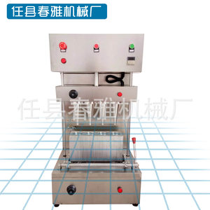 
Fully automatic pizza cone machine hand-held cone pizza machine pizza forming oven all-in-one cone pizza oven