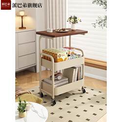 Movable Coffee Table, Small Trolley, Sofa Side Table, Bedside Storage Rack, High Coffee Table, Living Room Snack Table, Bedside Cabinet