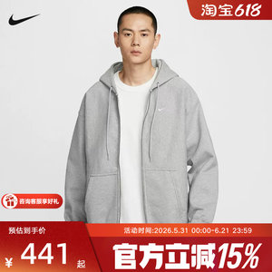
Nike Nike jacket men's autumn and winter new velvet embroidered hooded cardigan sports sweatshirt HV1085-063
