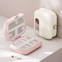 Japanese-Style Medicine Box, Portable Emergency Medicine Box for Seven Days a Week, Large Capacity, Portable, Sealed, Light-Proof Medicine Dispensing Box