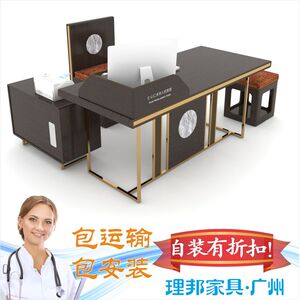 
Hospital clinic furniture Chinese medicine Chinese style consultation desk computer desk office chair bench with drawer corner