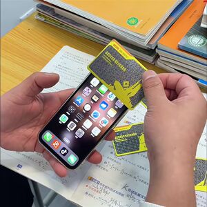 
Delta Action NFC Game Start Card Mobile Start Game Induction Collection Card President Card Manager Card