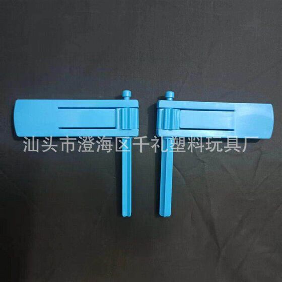 Customized Sticker Pattern Ringing Stick Red Yellow Blue