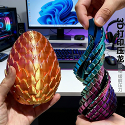 2026 Internet Sensation 3D Printed Stress-Relief Twisting Dragon Egg Model, Stress-Relief Gadget, Children's Creative Fingertip Toy