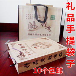 Brown Packing Paper Handbag Old Coarse Cloth Three-Piece Set Handbag Gift Packaging Bag Handmade Gift Hand Strap 