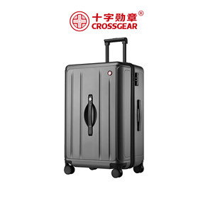 CROSSGEAR Cross Medal Swiss Army Knife 22-inch sturdy and durable boarding trolley travel luggage lock box
