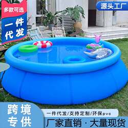 Thickened Folding Round Inflatable Swimming Pool for Children, Home Use Baby Pool, Outdoor Home Use Extra-Large Adult Pool