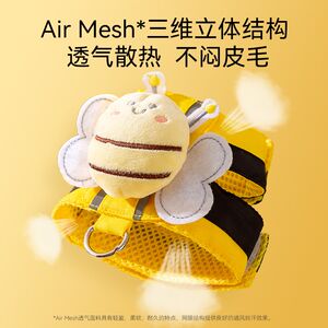 Cat traction rope anti -break free of special walking cat rope strap small milk cat artifact kitten pet supplies
