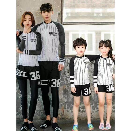 
Sports parent-child wetsuit couple surfing swimsuit boys and girls children conservative long-sleeved long pants swimsuit waterproof mother-in-law