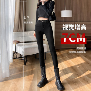 Black leggings Women's Spring and Autumn Permanent Portar on Thin 2022 New Elimination High -waist Nine -point Magic Pencil Small Foot Pants
