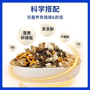 
Douqiqi Fresh Meat Low-Temperature Baking Cat Food Kitten Adult Cat General Full Price Grain-Free Cat Food Main Food Enhancement Cheeks
