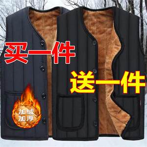 
Cotton vest for the elderly and men, winter velvet thickened dad and grandpa autumn and winter clothing, middle-aged and elderly warm vests