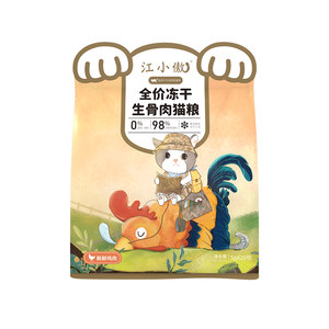 Jiang Xiaosuo's full -price cat food main food frozen -dried cotton cake kitcott kites, cat cloth puppet cats non -snack nutrition main food