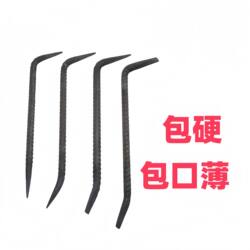 Woodworking, Formwork Dismantling, Construction Site Aluminum Formwork, Building Pry Bars, Crowbars, Small Threaded Steel Bars, 7-Shaped Pry Bars, Tools for Aluminum Formwork