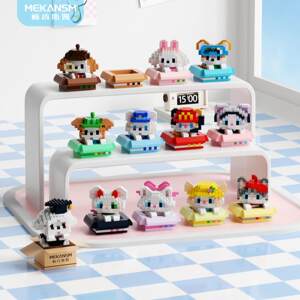 
Mekansim cat and dog pet compatible children's building block toys