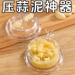 Multifunctional Transparent Garlic Press, Household Kitchen Garlic Masher, Manual Garlic Peeler, Garlic Clove Crusher, Kitchen Supplies