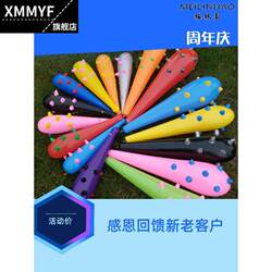 Light Rain and Sunshine Large Size 85cm Inflatable Mace Toy Dance Competition Event Prop Inflatable Hammer for Children