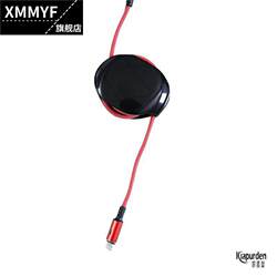 Data Cable Storage, Automatic Cable Organizer, Fixed Cable Winder, Automatic Retractable Multi-Purpose Storage Box