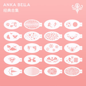 
ANKA BELLA face face painting rubbing board template transparent Halloween snowflake Ultraman National Day New Year pattern animals and plants hollow rubbing board tool stall artifact