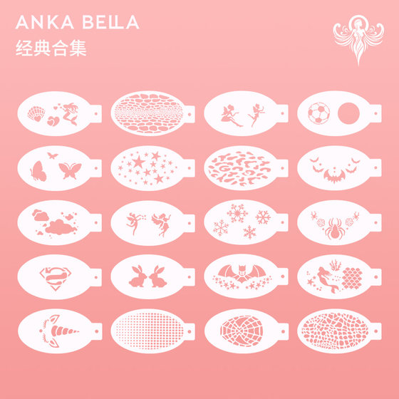 
ANKA BELLA face face painting rubbing board template transparent Halloween snowflake Ultraman National Day New Year pattern animals and plants hollow rubbing board tool stall artifact