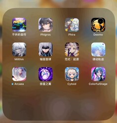 Music Game Collection Cytoid Arcaea Phira Lanota Bang Dream for Apple Mobile Phones and Tablets