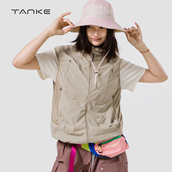 Tanke Early Spring Outdoor Thickened Vest for Men and Women, Mountain Style, Loose Casual Versatile Layering Color-Blocking Vest