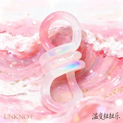 Tango Temperature-Changing Twist Toy Adhd Concentration Training Anxiety Relief Stress Relief Toy Tan Girl Gift Gle6